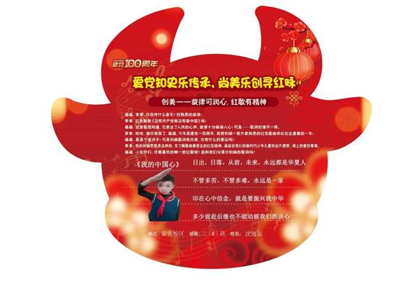 合并成十